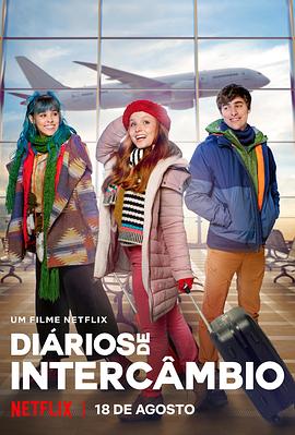 国产日韩欧美在线一区二区三区
